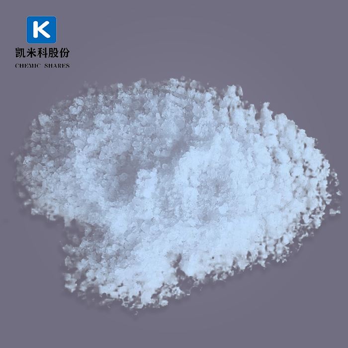 Increase Photosynthesis Potassium Formate