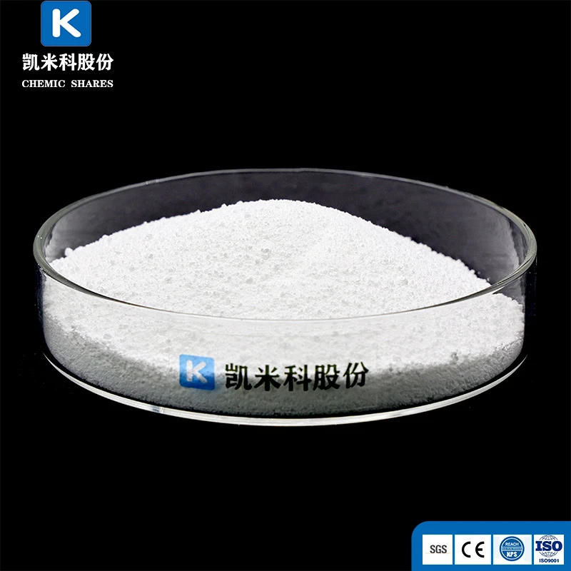 HPMC supplier HPMC supplier