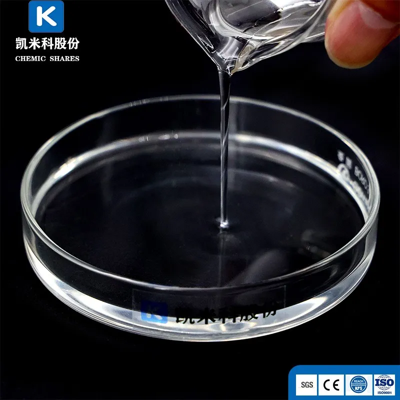Propylene Glycol Industrial Grade suppliers